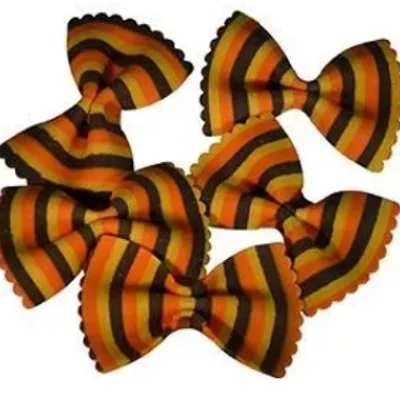 Farfalles Germania